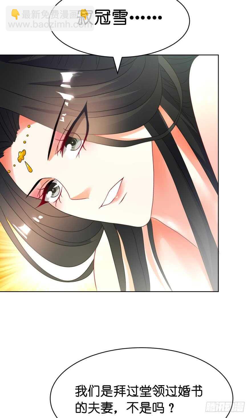 第110话：主夫主场25