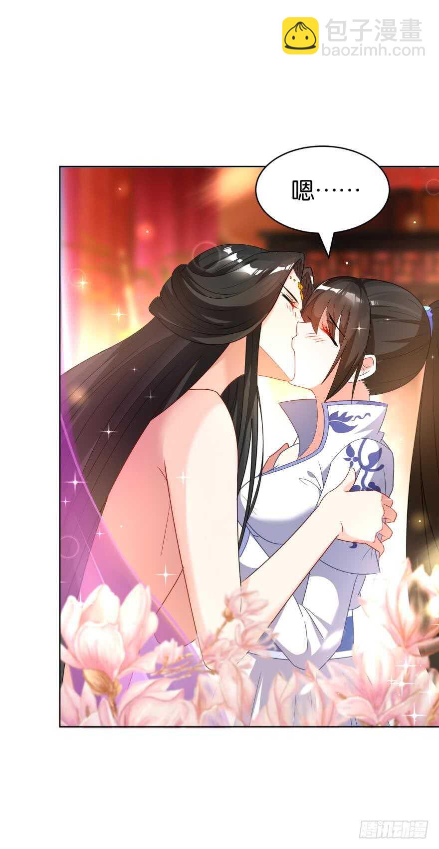 第110话：主夫主场29
