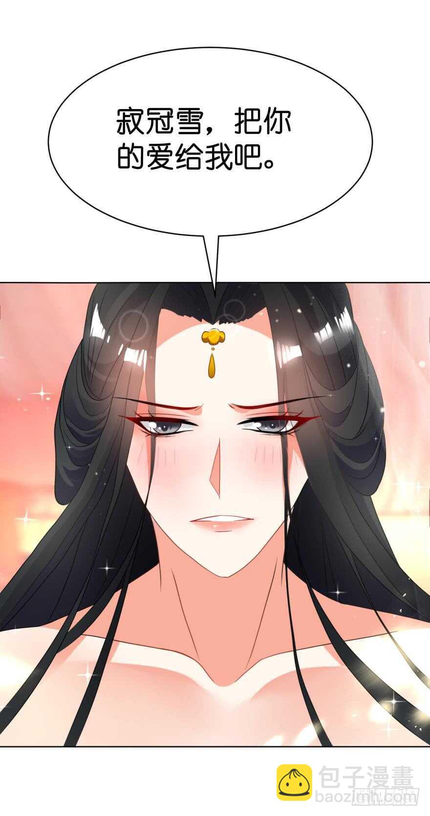 第110话：主夫主场33
