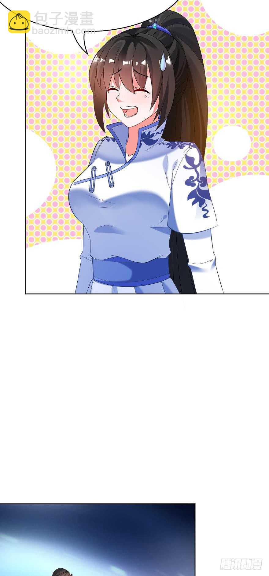 第110话：主夫主场5