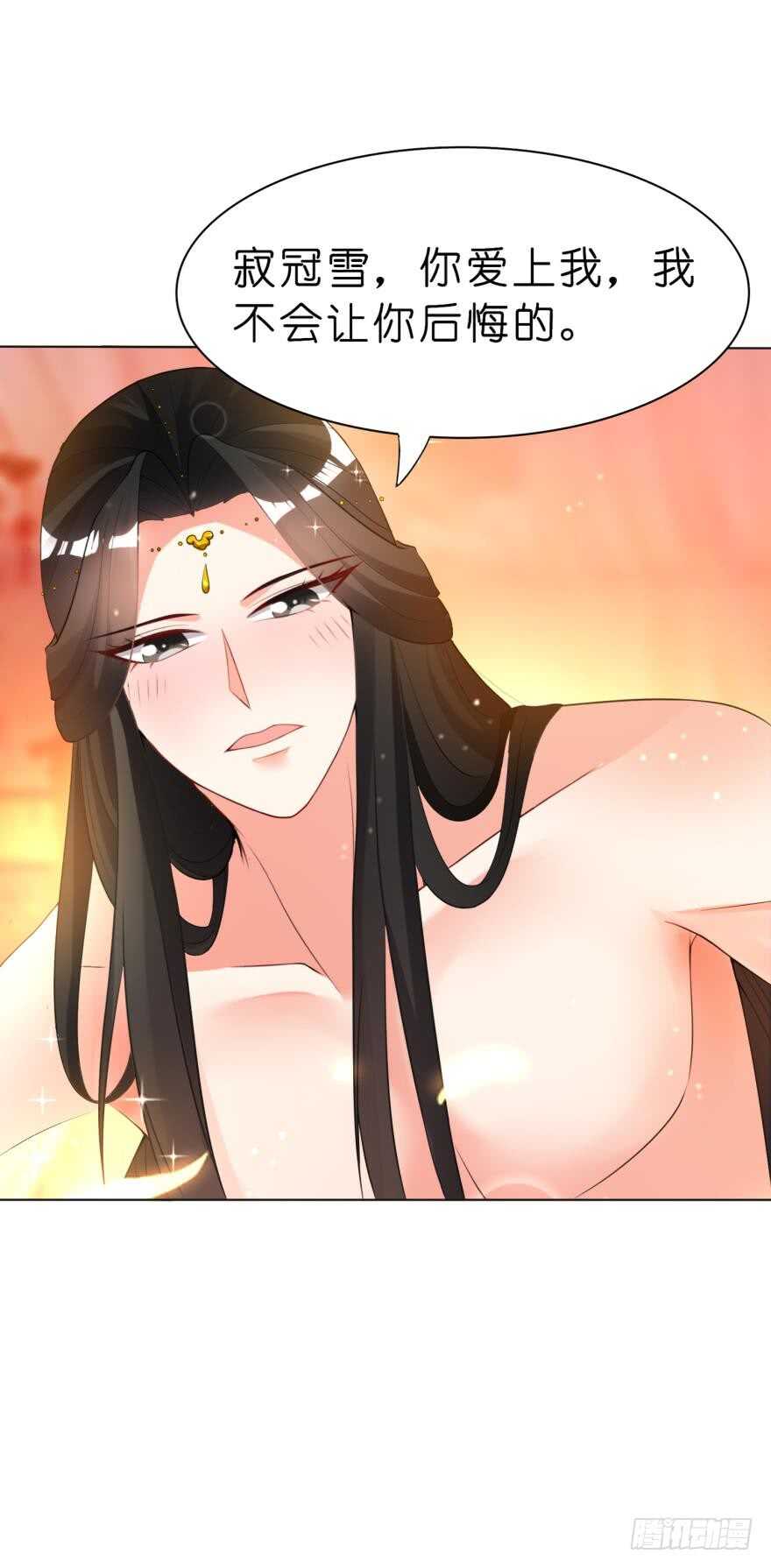 第111话：感觉如何？0