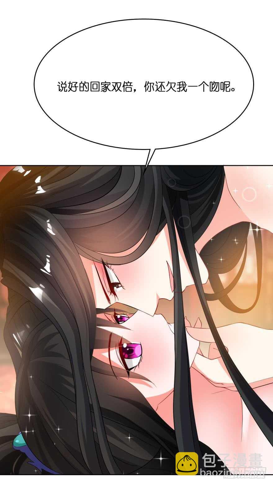 第111话：感觉如何？10