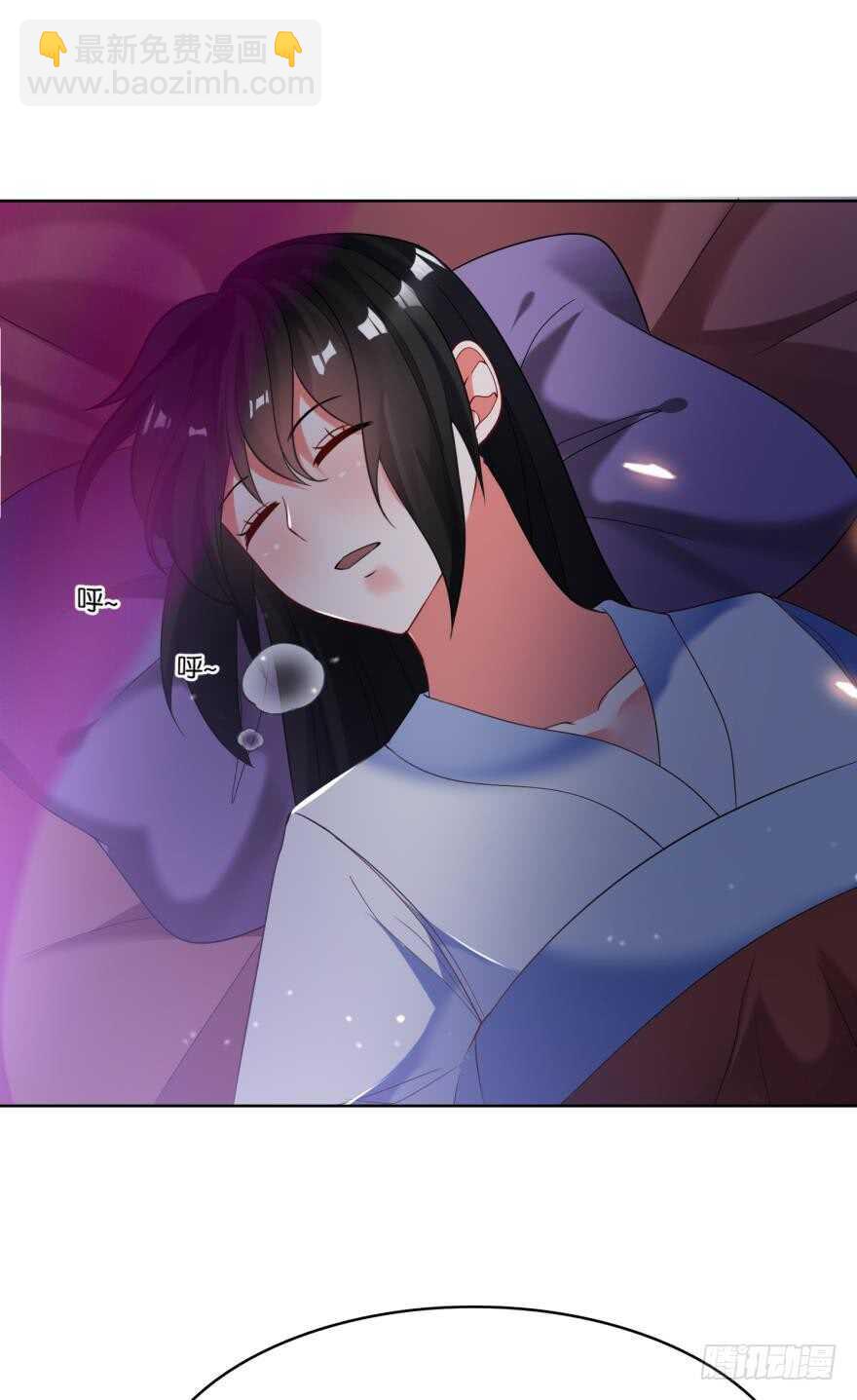第111话：感觉如何？14