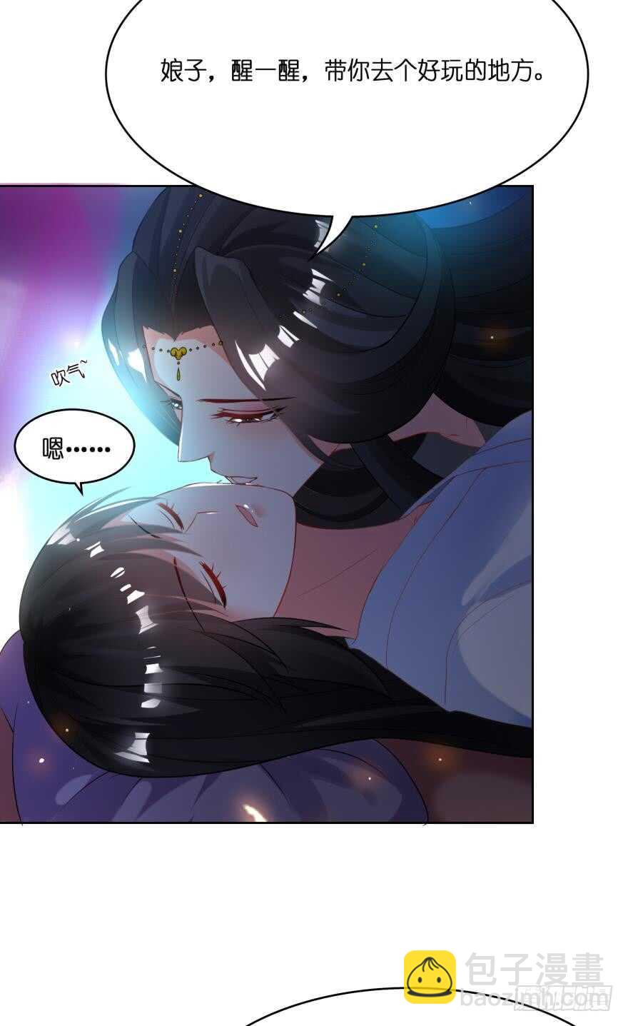第111话：感觉如何？15