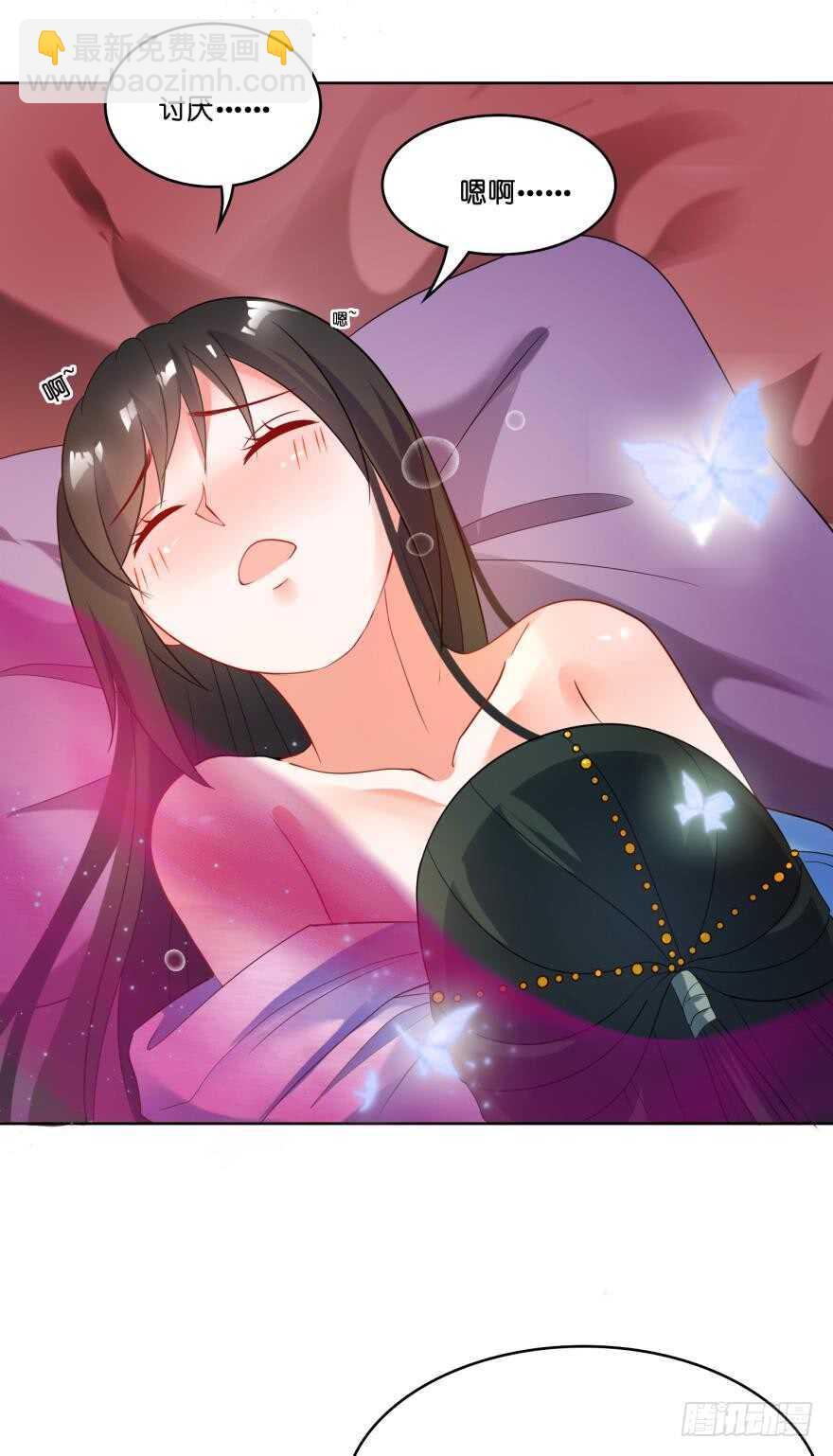 第111话：感觉如何？19