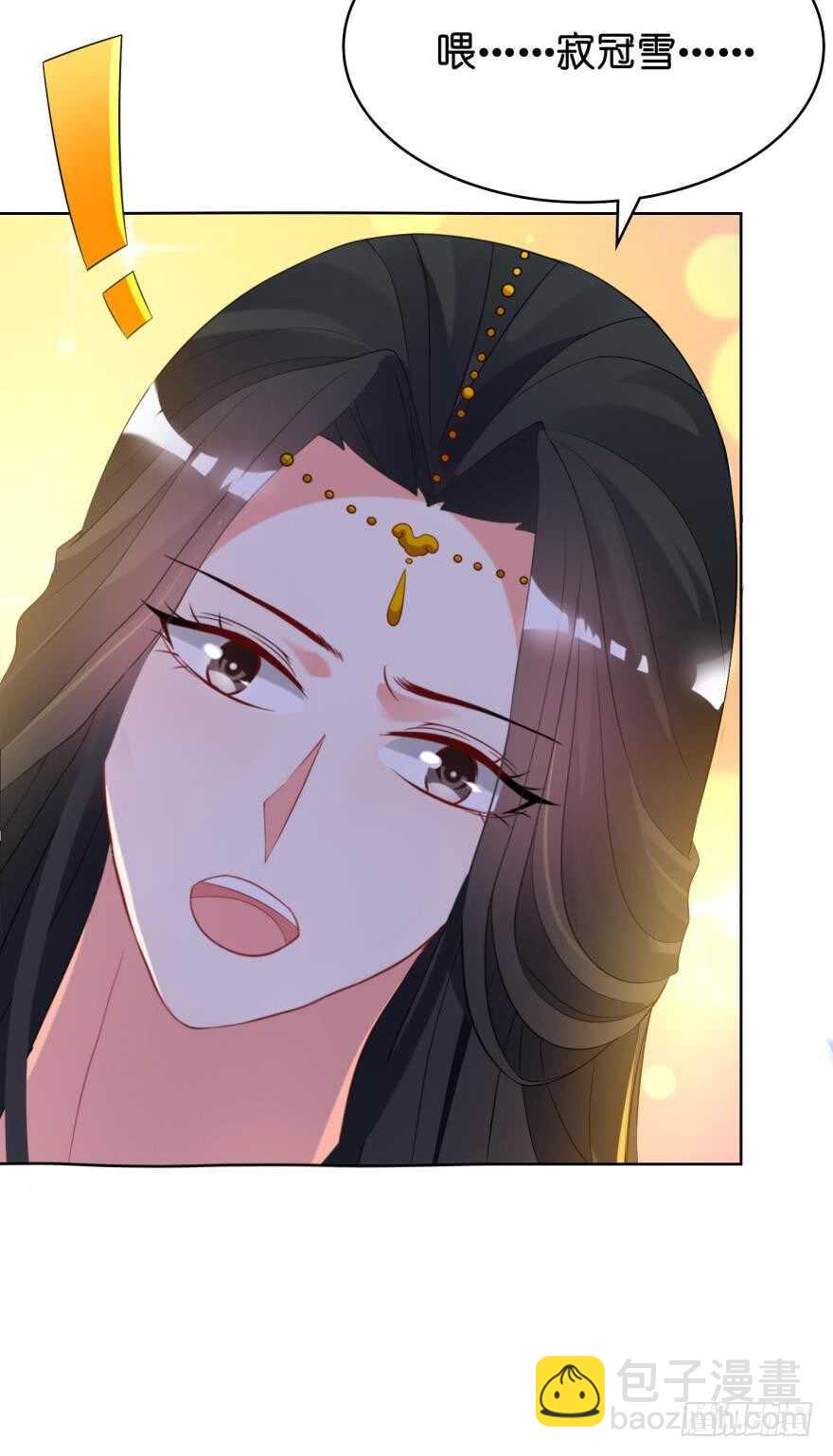 第111话：感觉如何？20