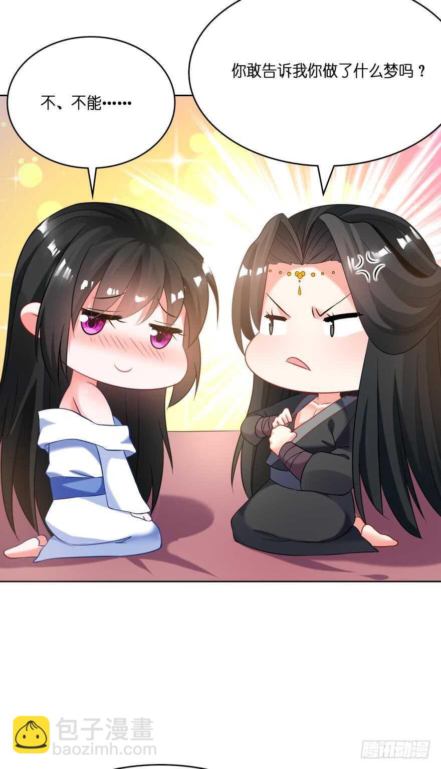 第111话：感觉如何？22