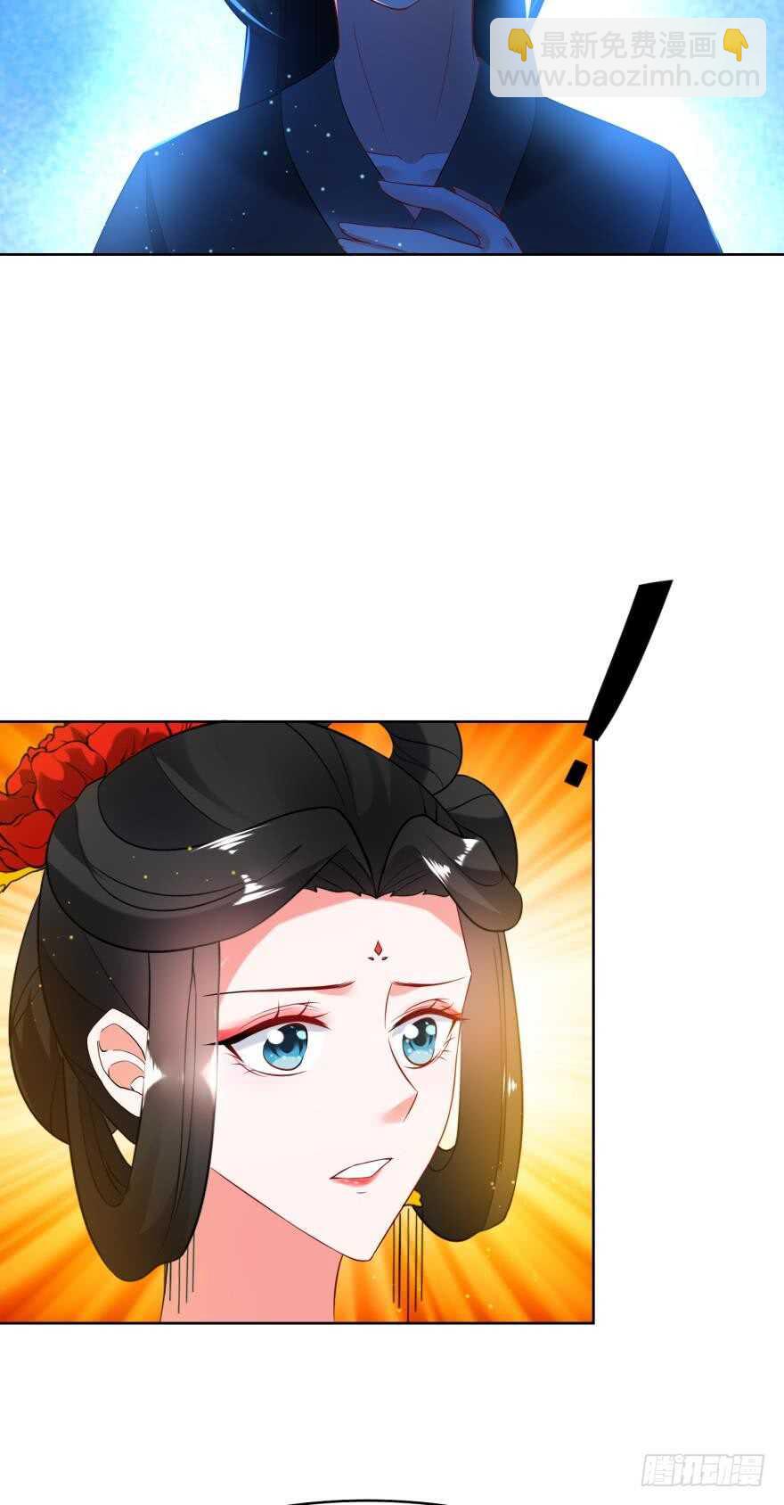 第112话：带你妻主滚出去15