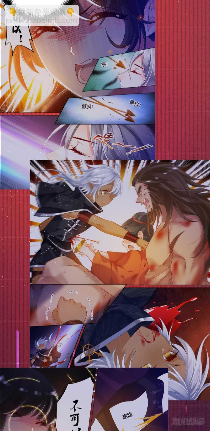 第113话：主夫回青楼11
