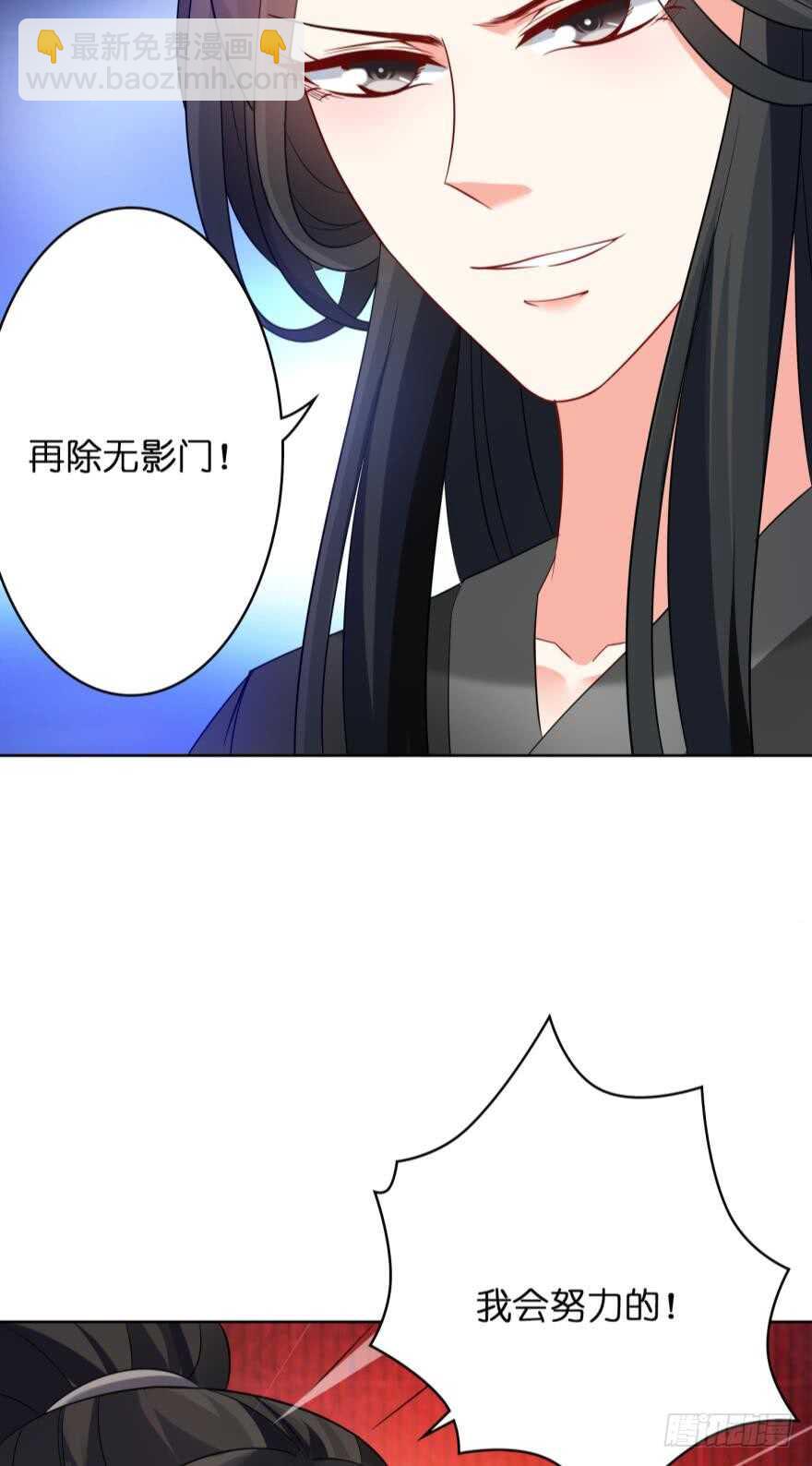第113话：主夫回青楼15