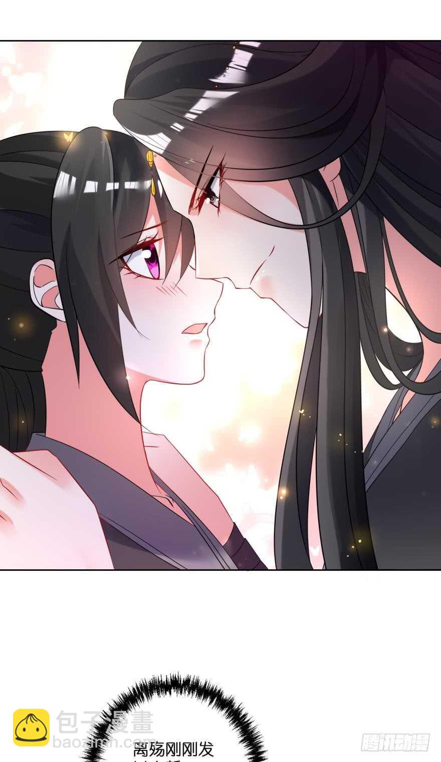第113话：主夫回青楼18