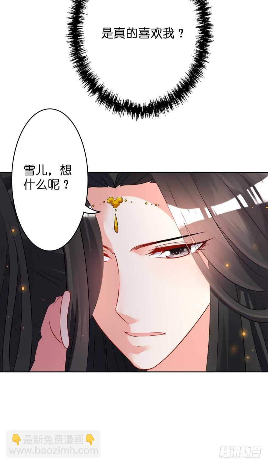 第113话：主夫回青楼20