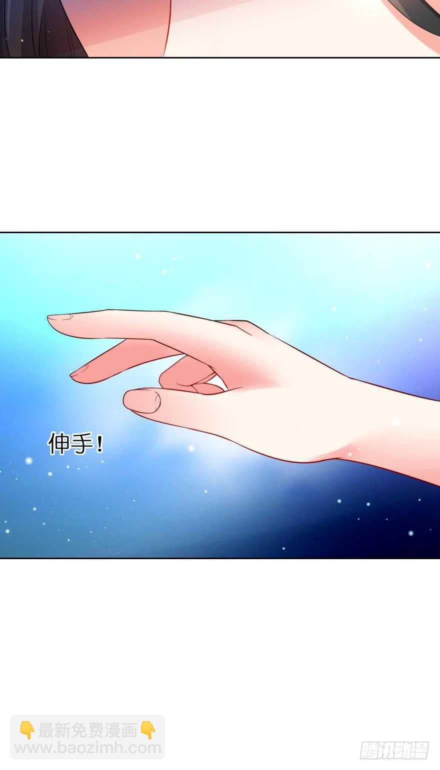第113话：主夫回青楼24