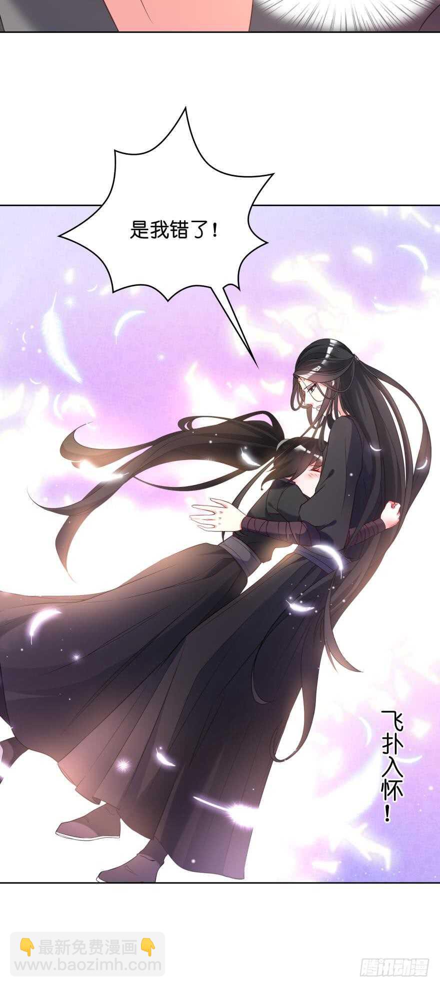 第113话：主夫回青楼27