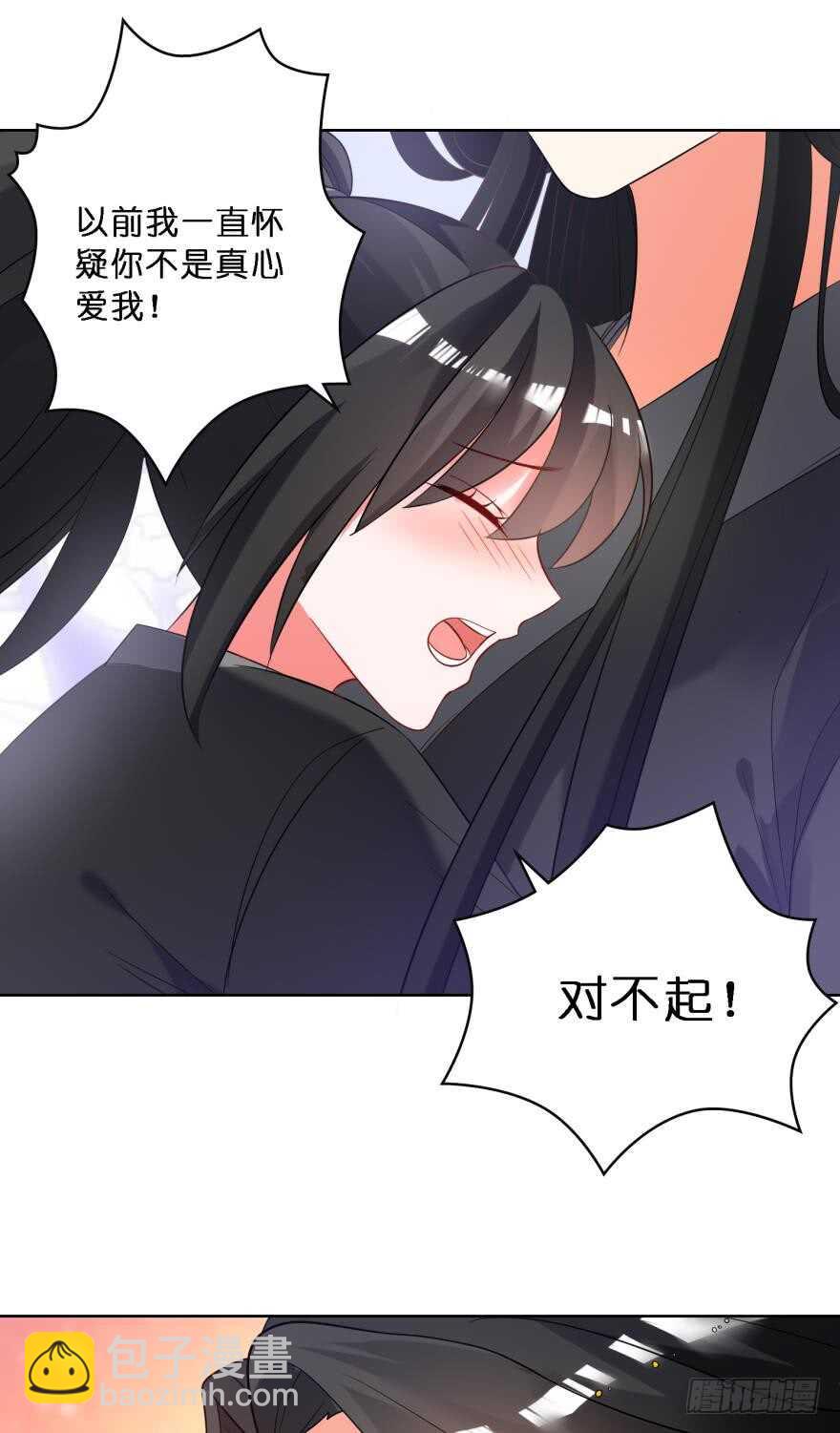 第113话：主夫回青楼28
