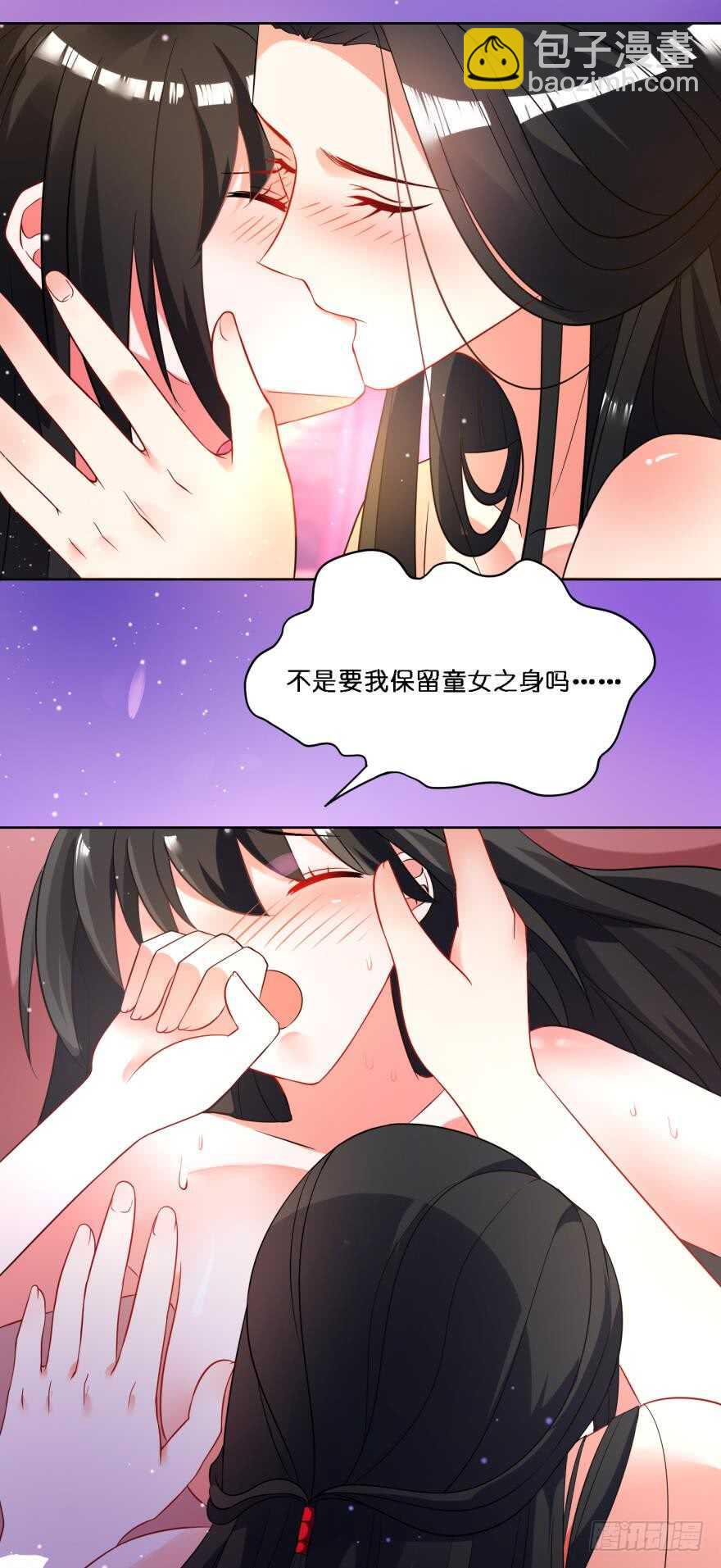 第113话：主夫回青楼35