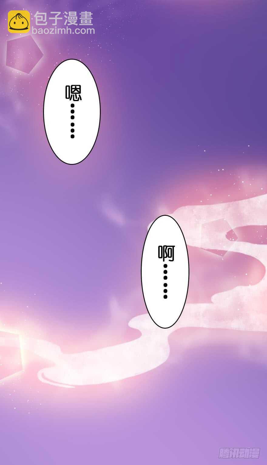 第113话：主夫回青楼41
