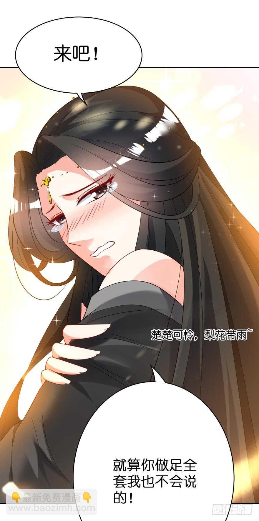 第113话：主夫回青楼5
