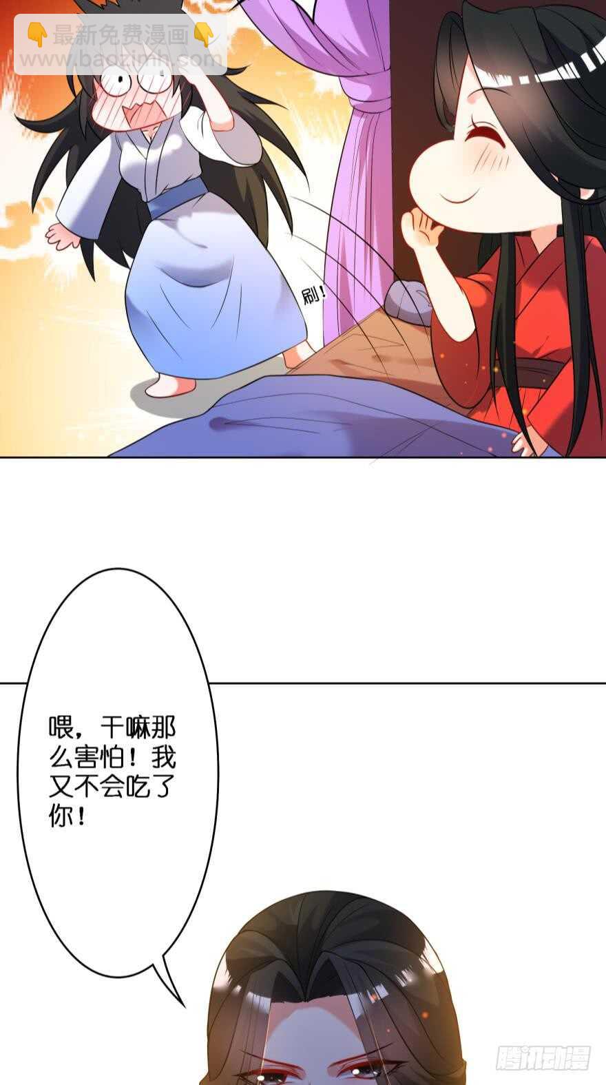 第113话：主夫回青楼51