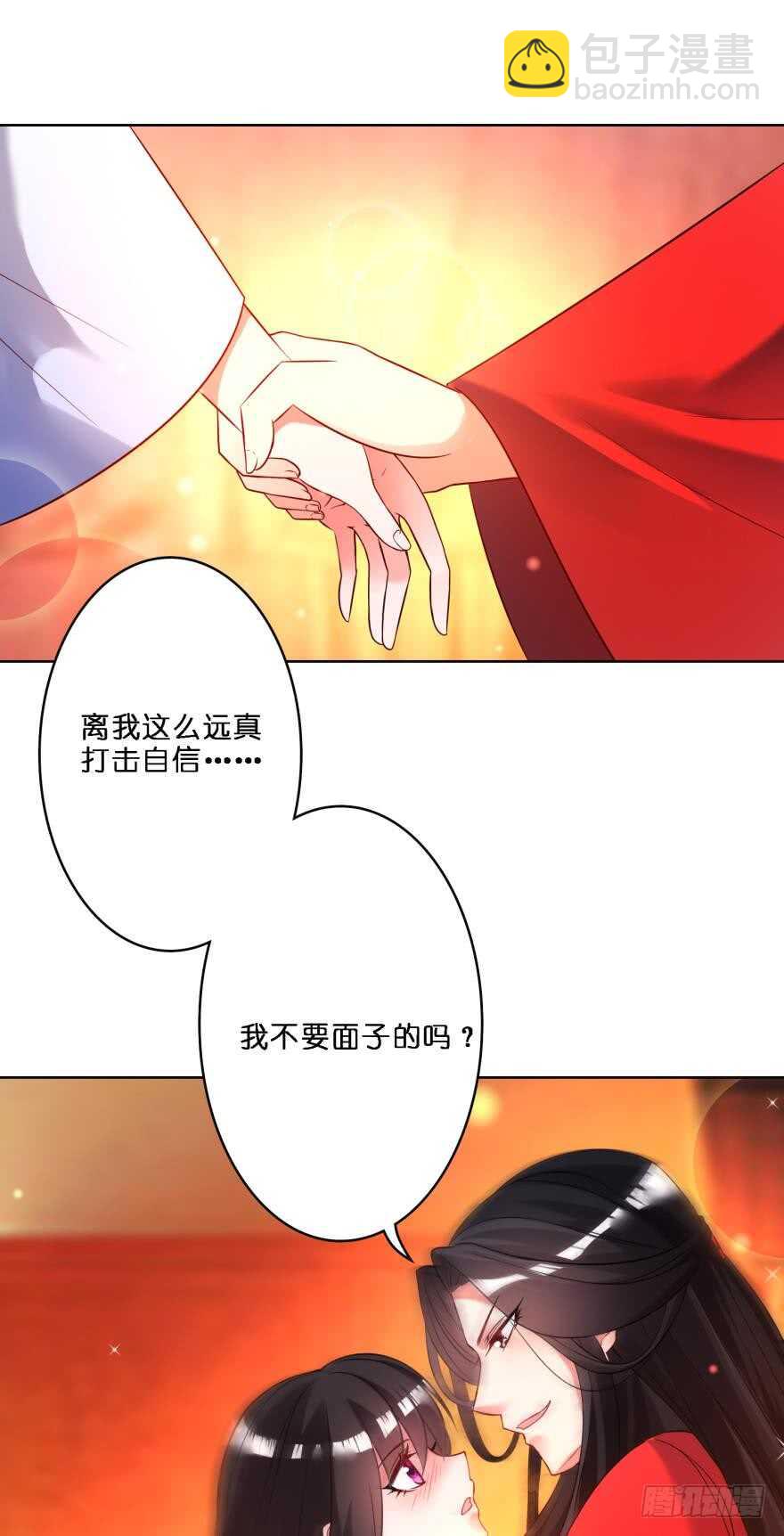 第113话：主夫回青楼53