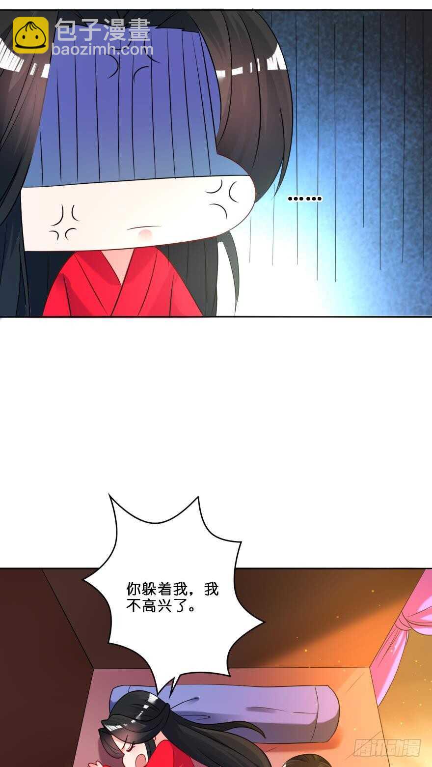 第113话：主夫回青楼57