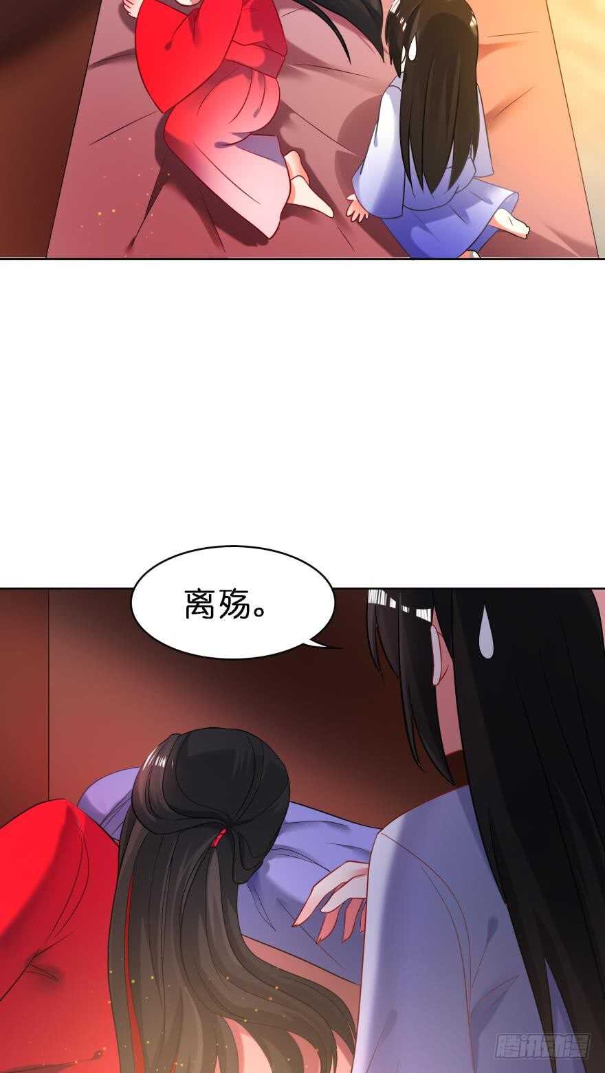 第113话：主夫回青楼58