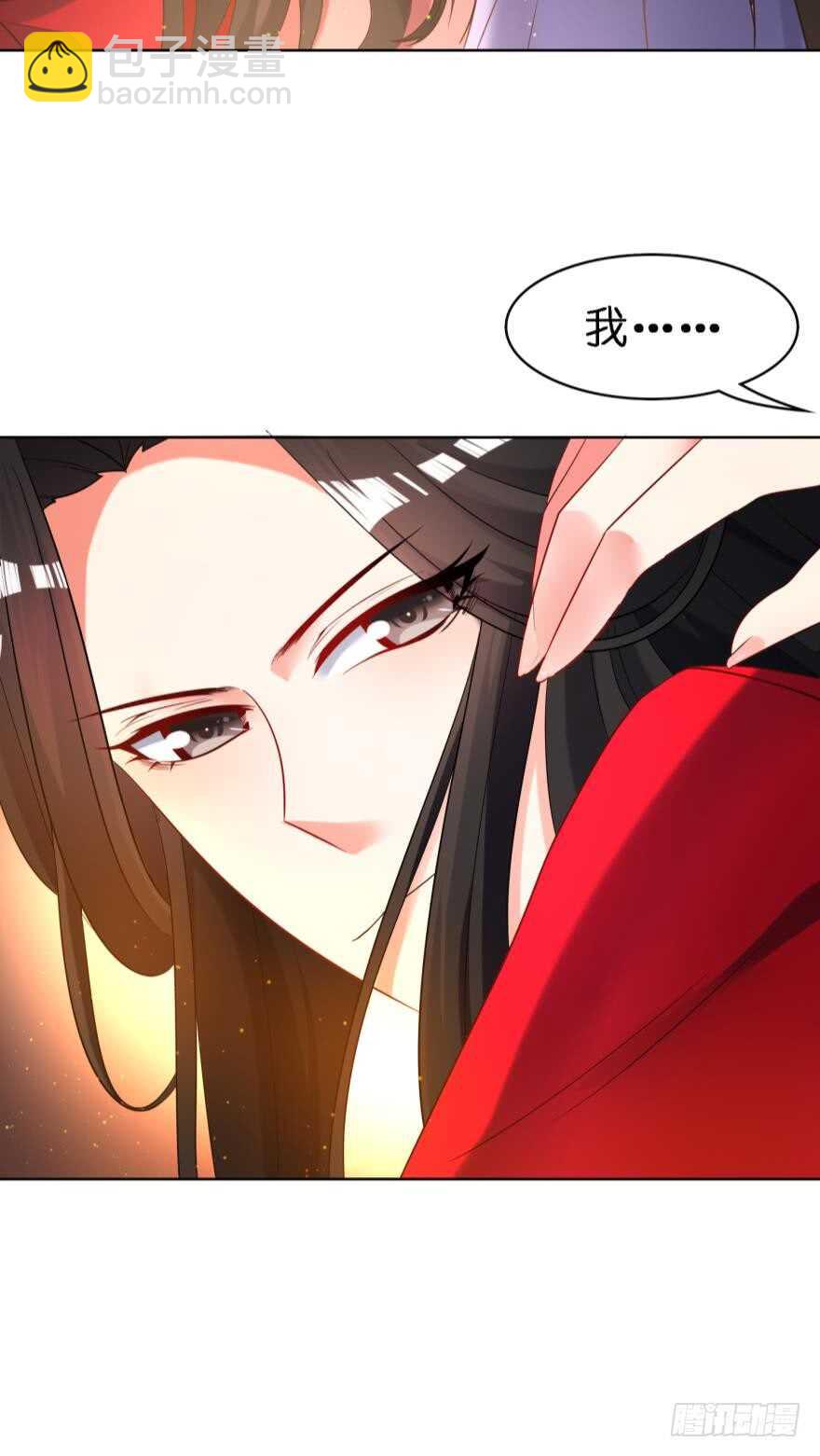 第113话：主夫回青楼59
