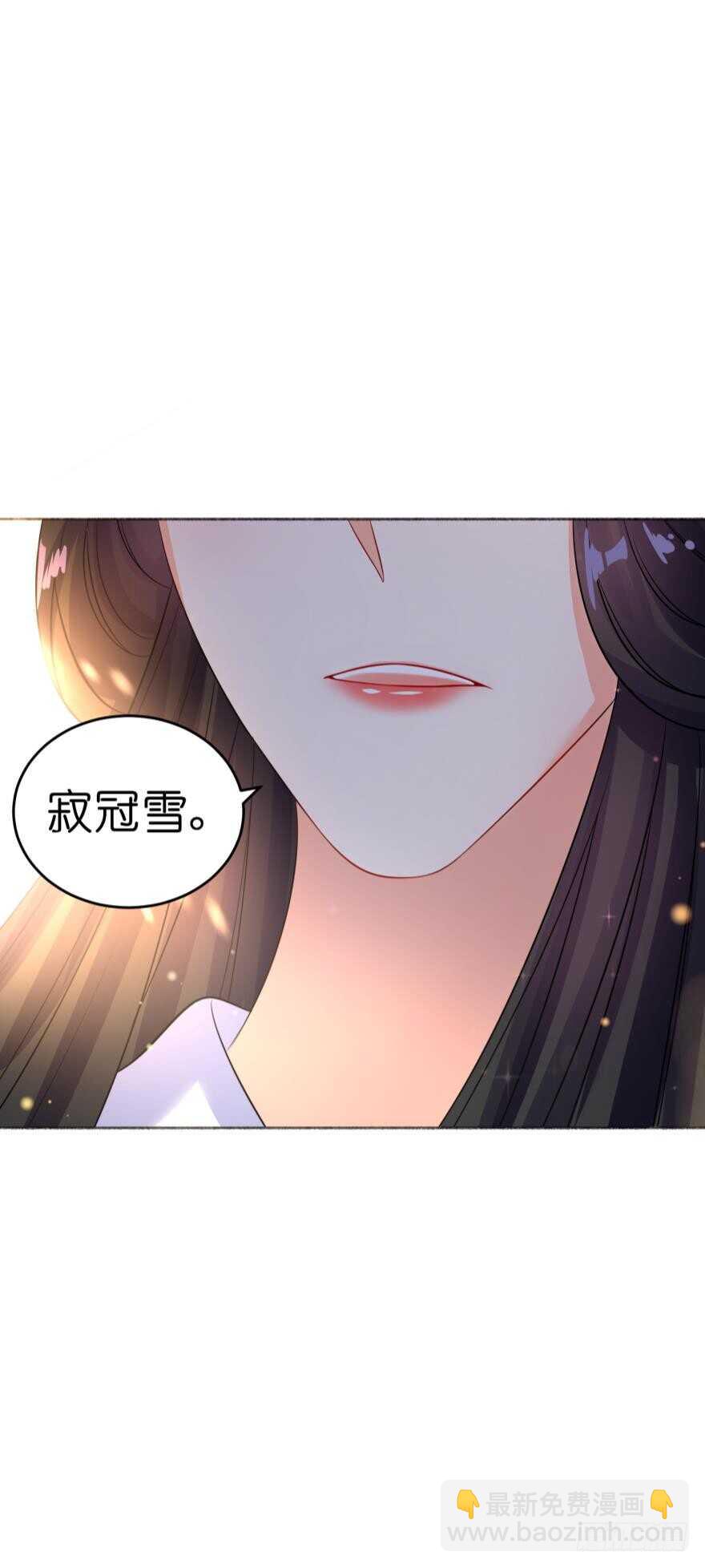第114话：跟我回家30