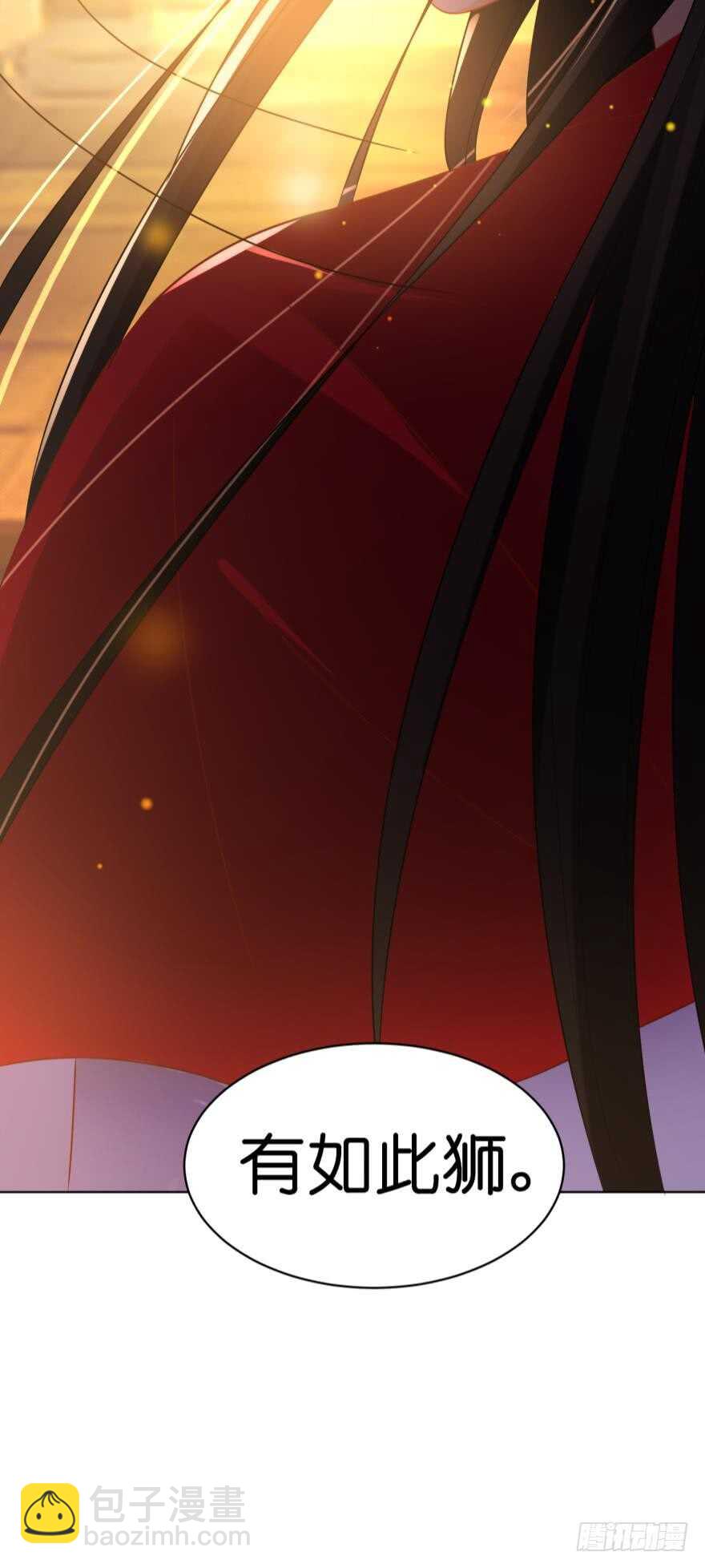 第115话：我买他17