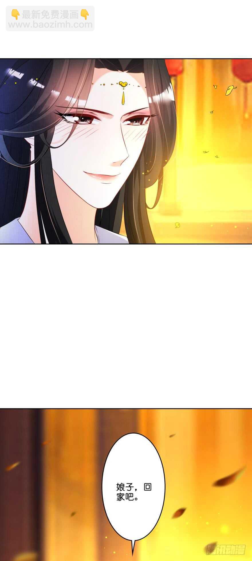 第115话：我买他22