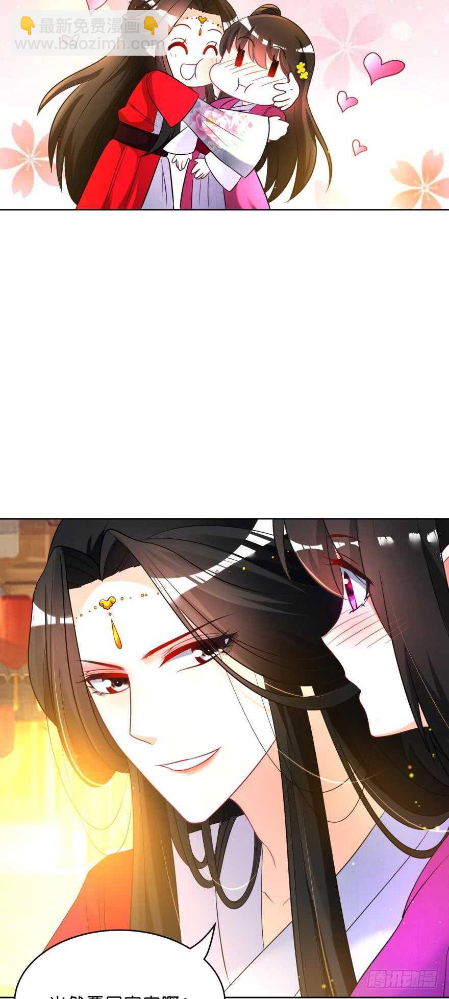 第115话：我买他25