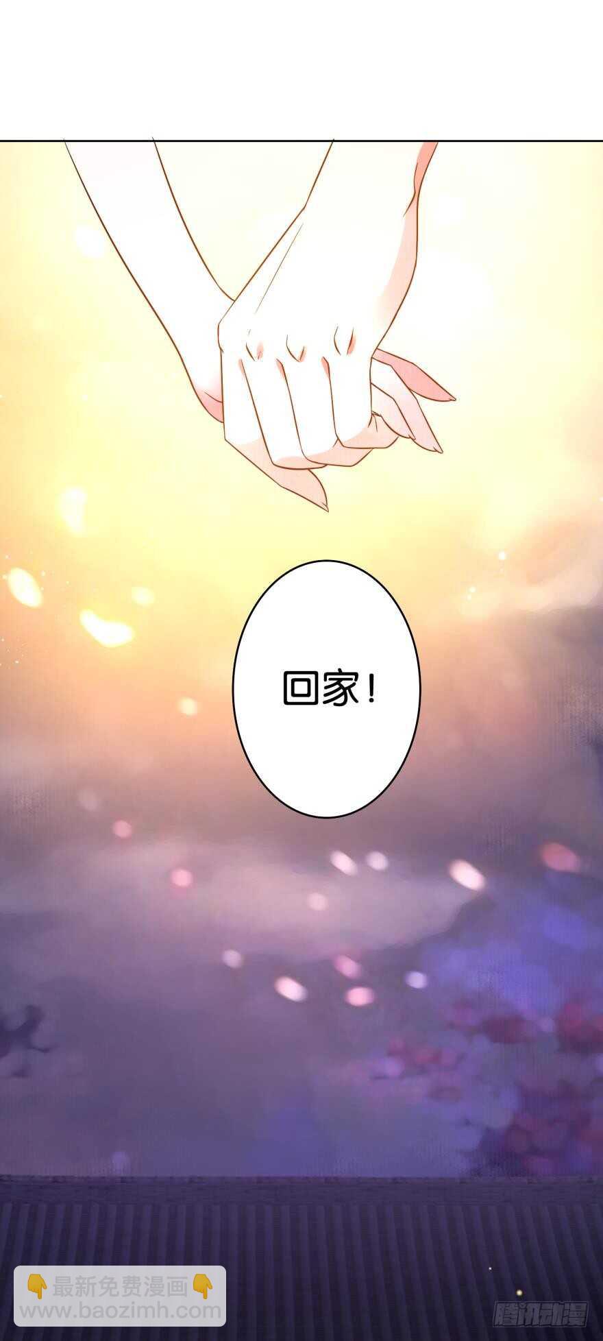 第115话：我买他27