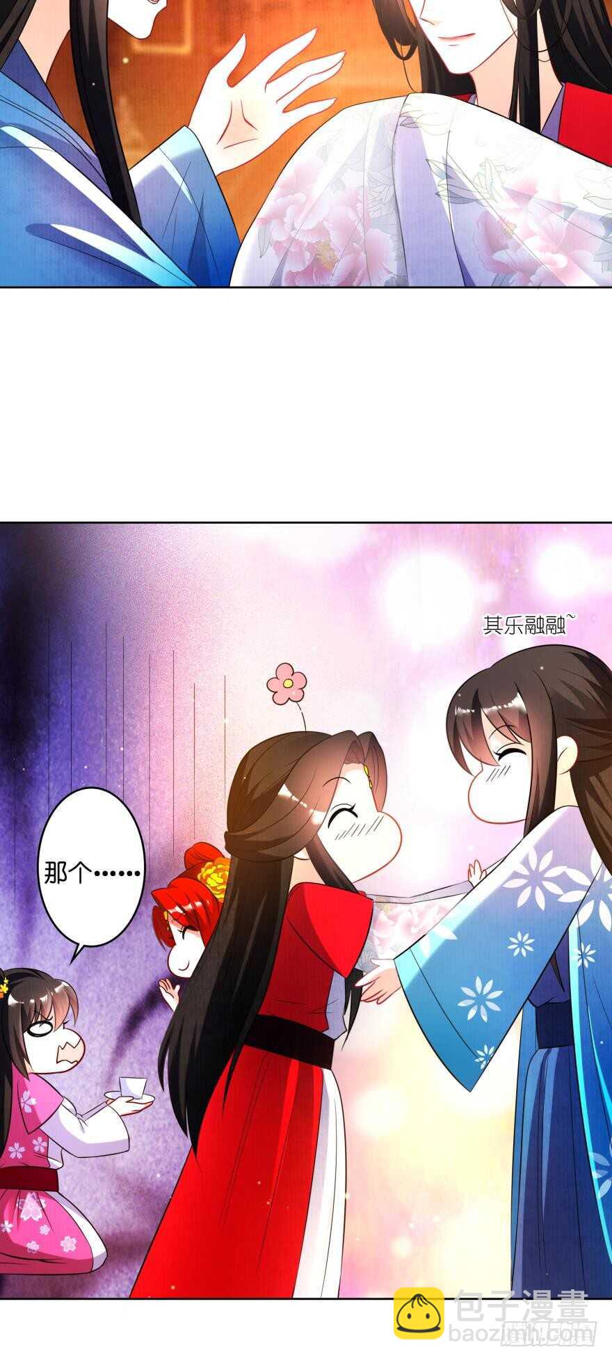 第115话：我买他31