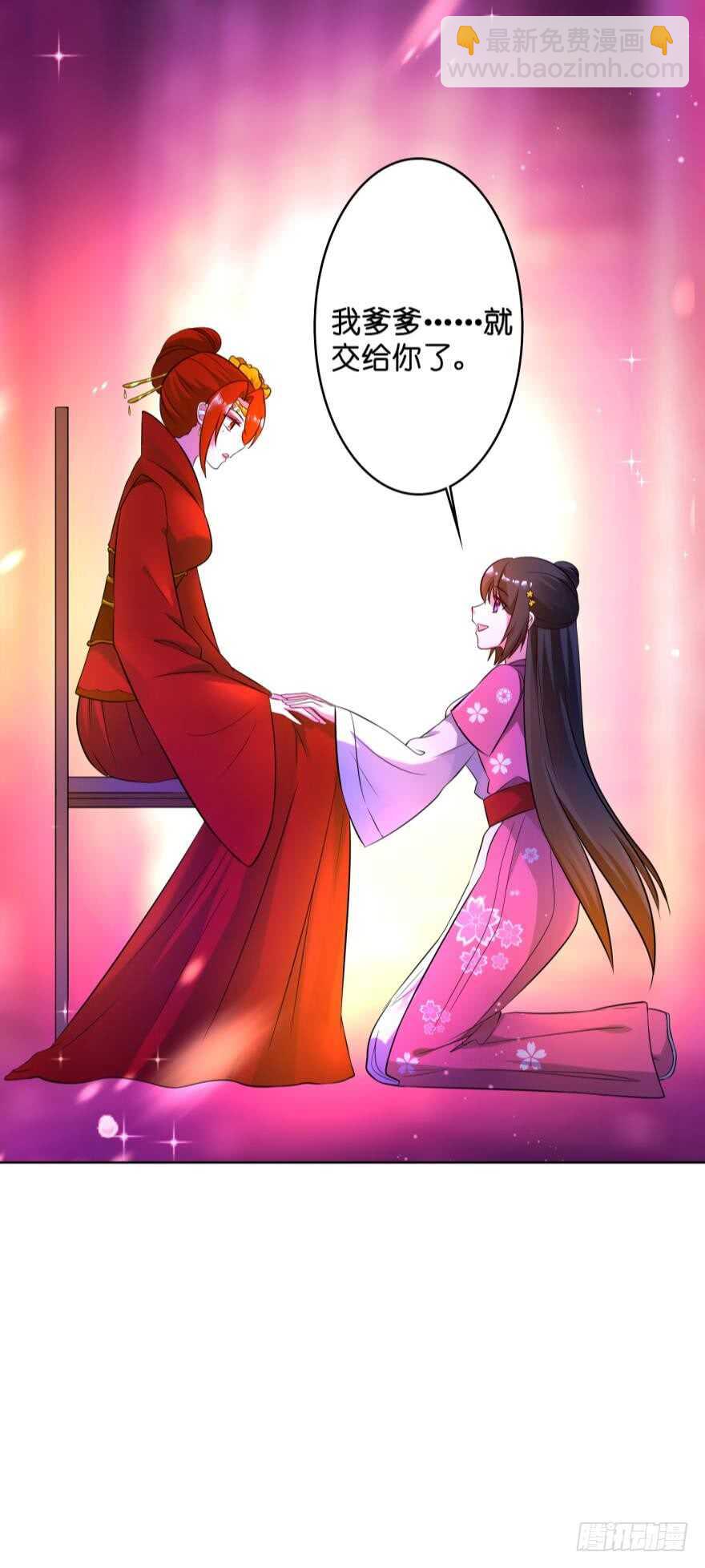 第115话：我买他35