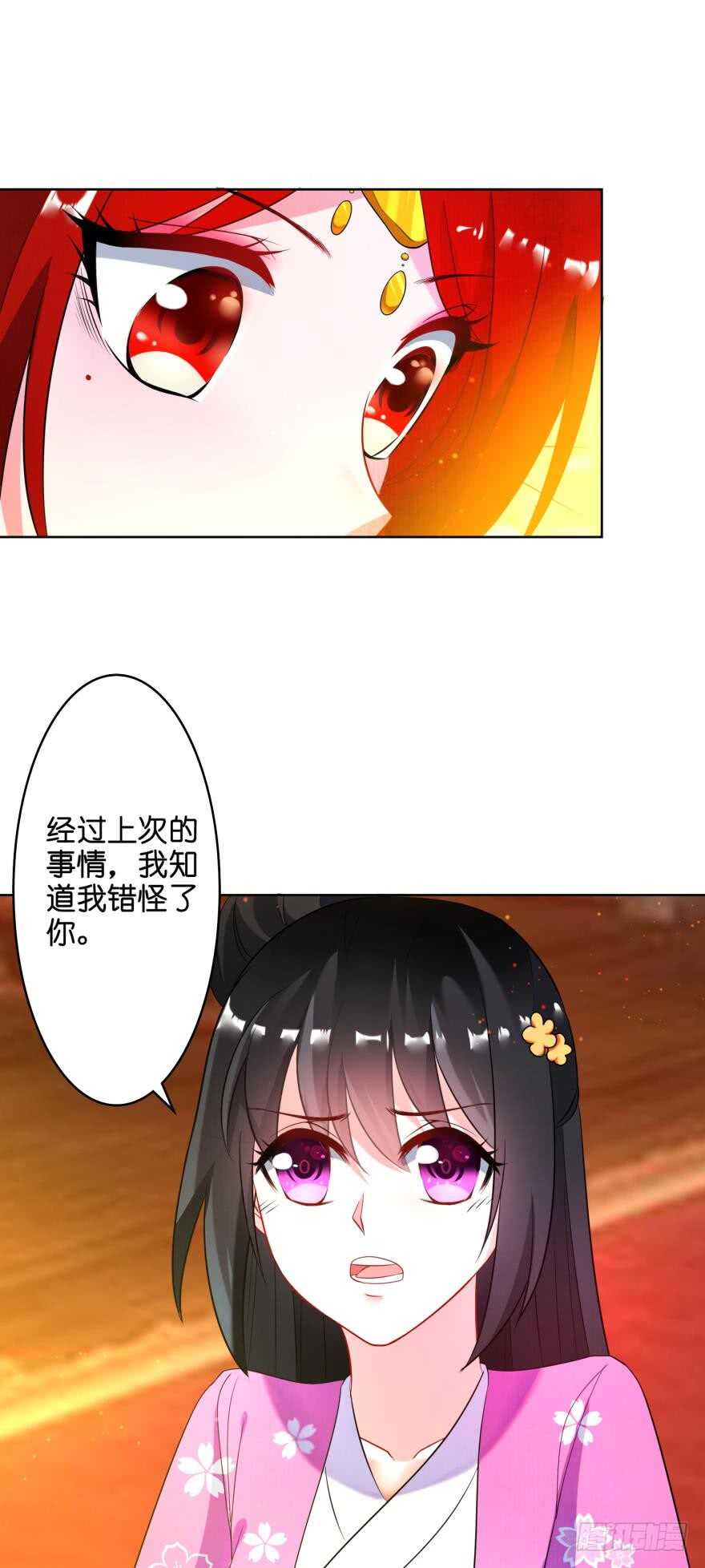 第115话：我买他36