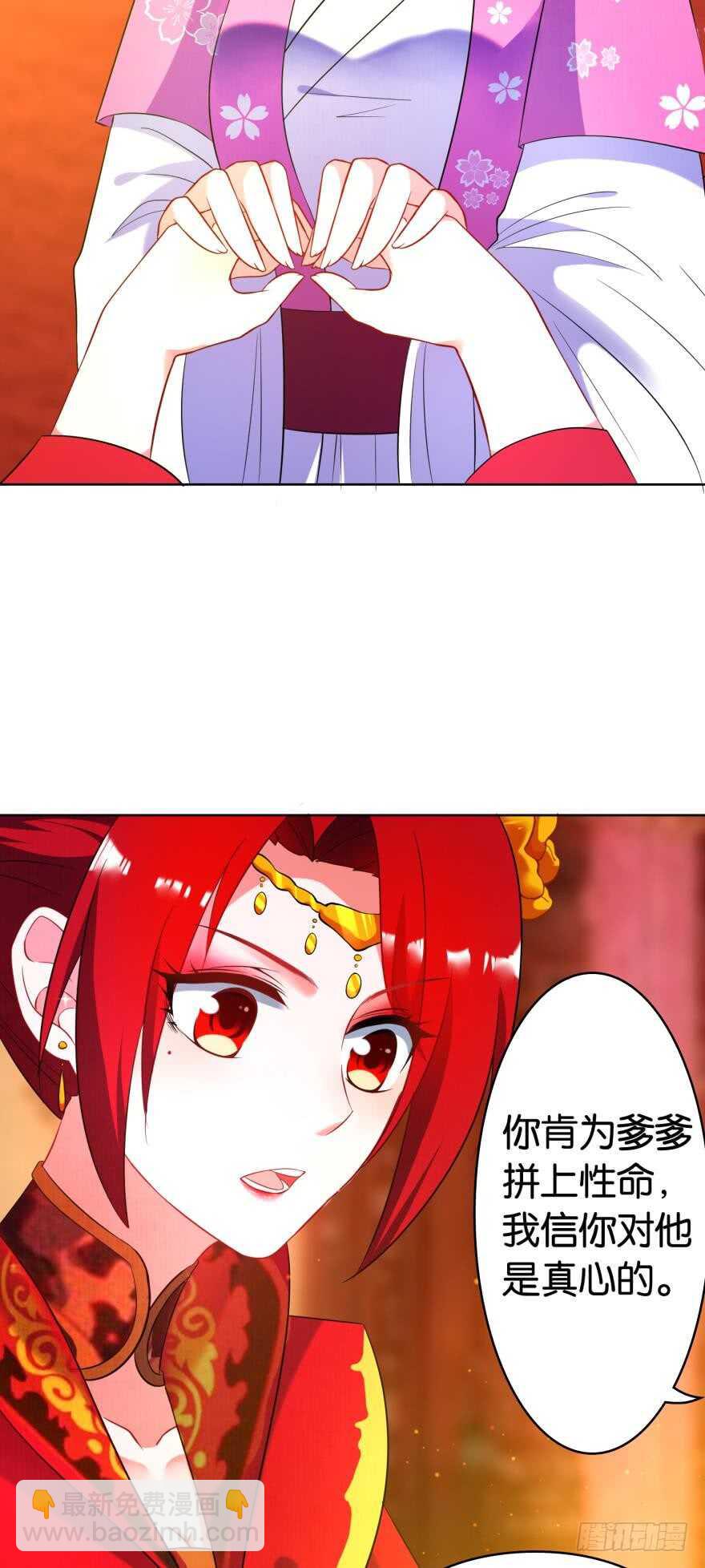 第115话：我买他37