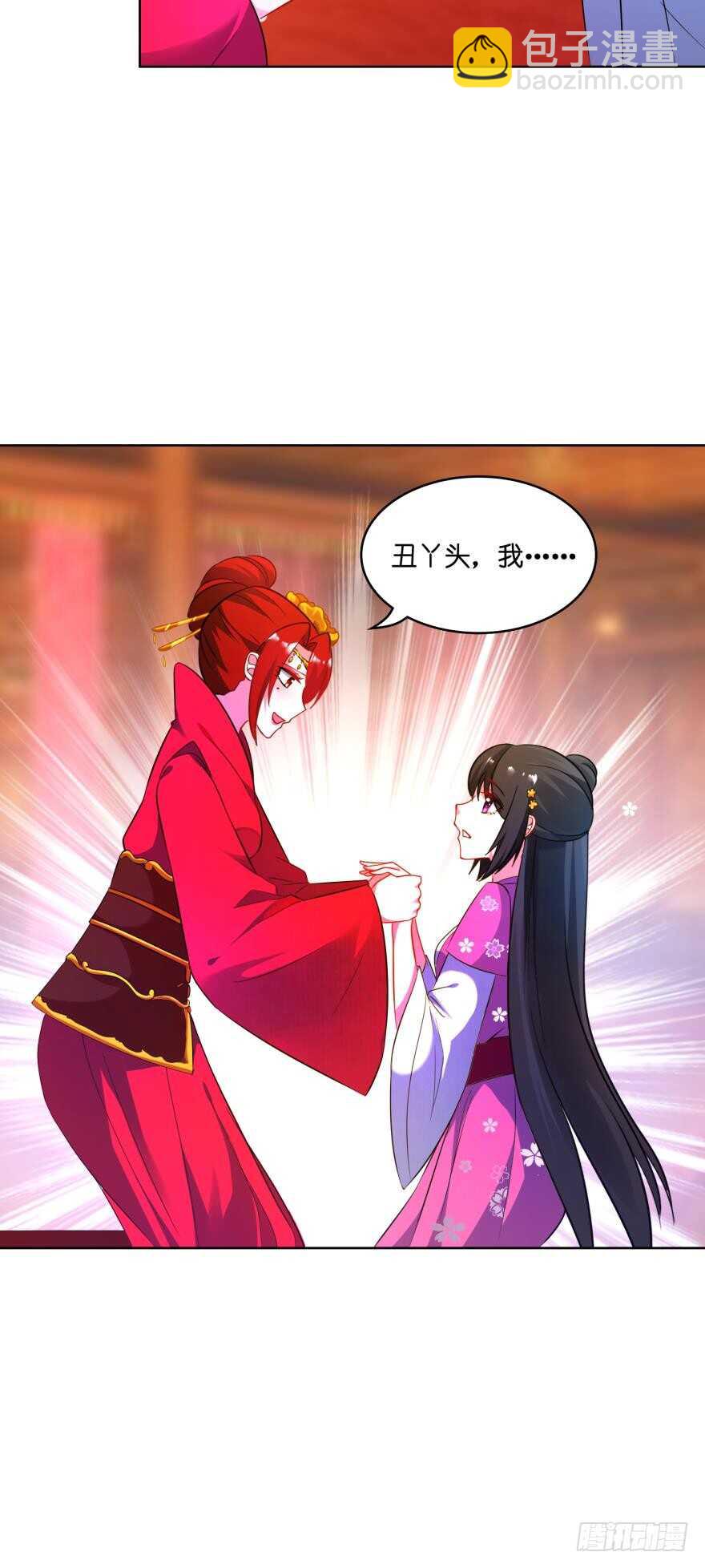 第115话：我买他40
