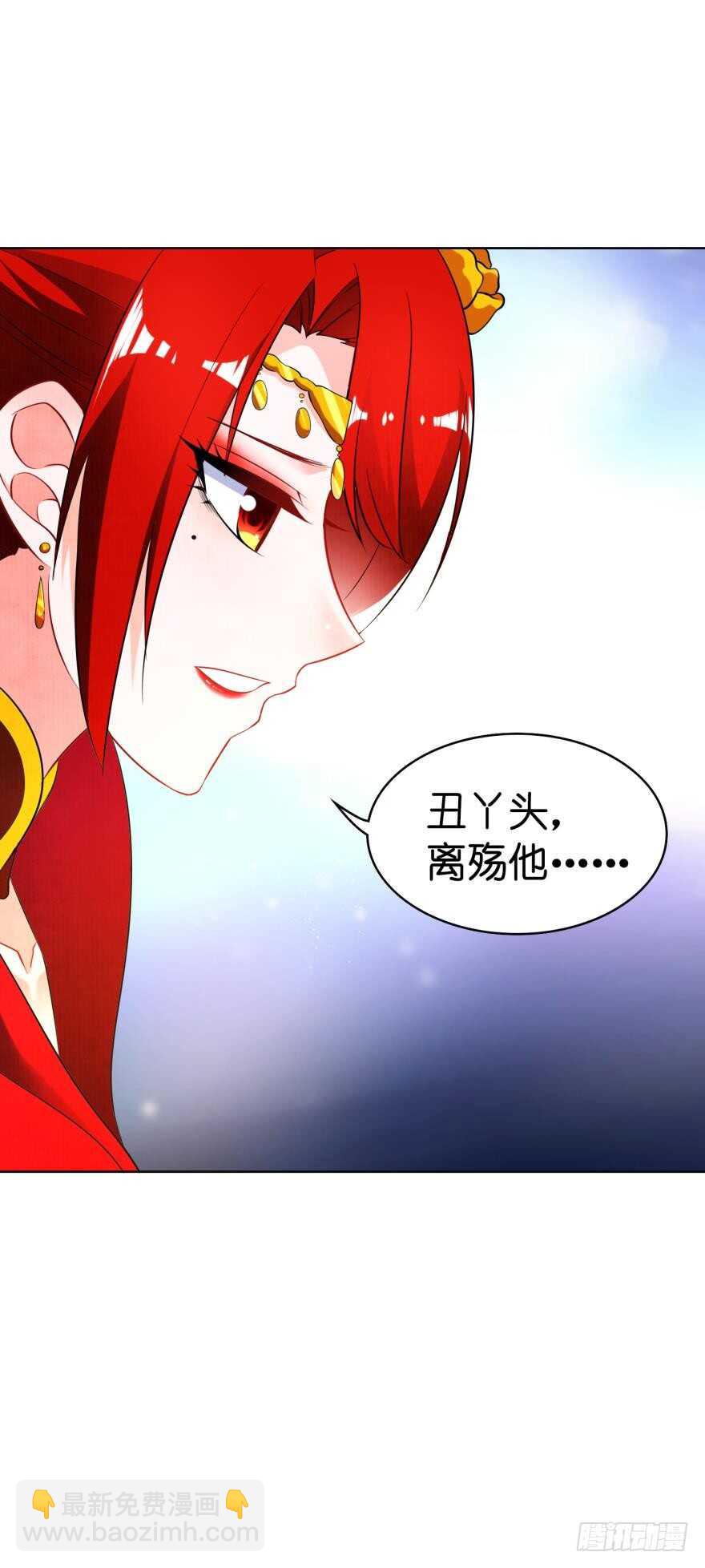 第115话：我买他42