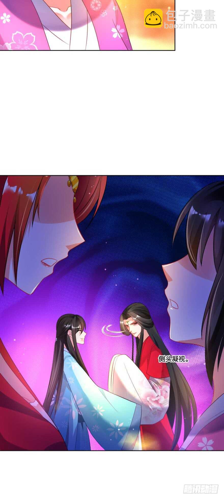 第116话：买回家的第一晚2