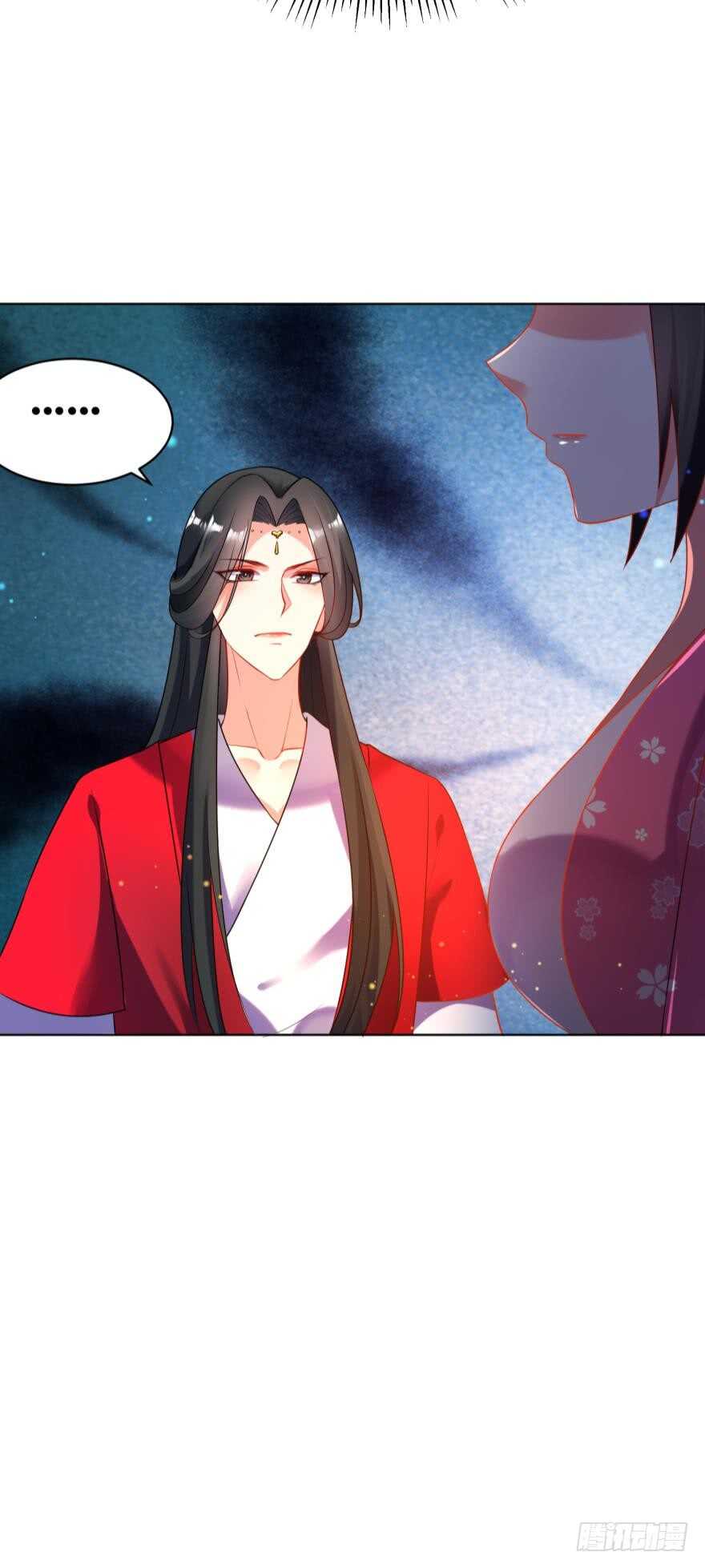 第116话：买回家的第一晚32