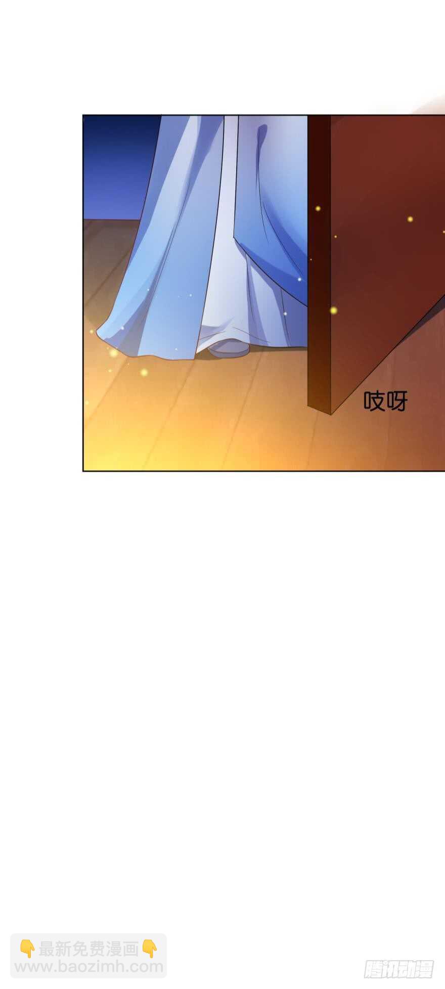 第116话：买回家的第一晚35