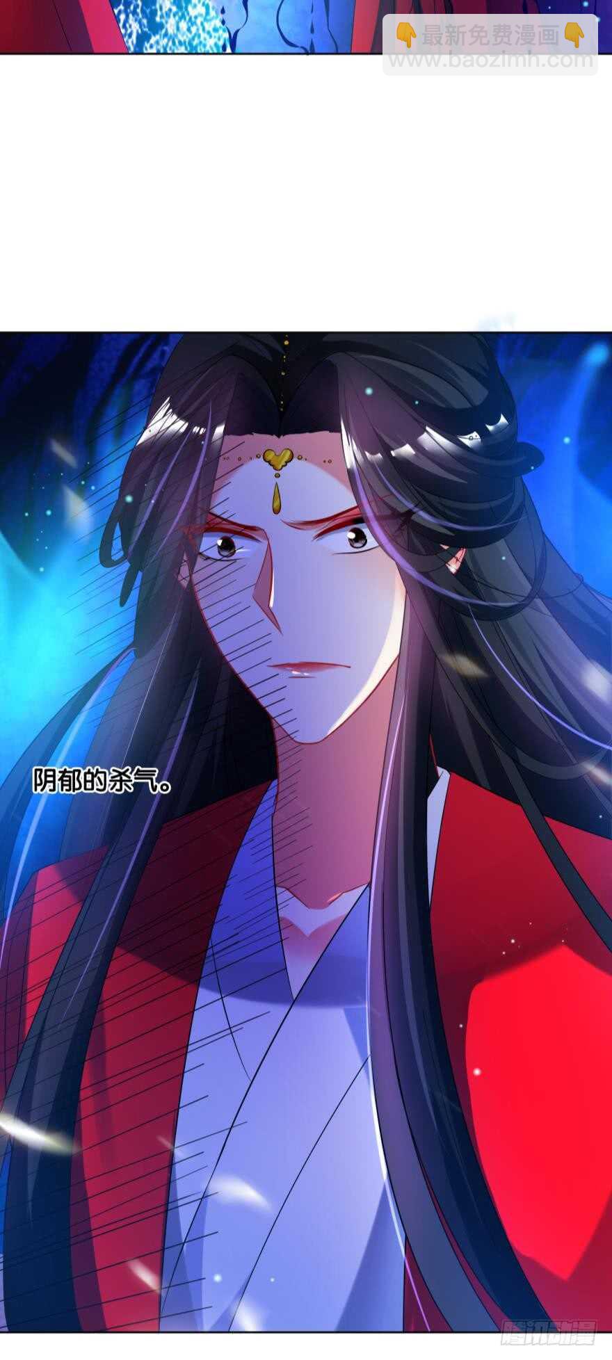 第116话：买回家的第一晚5
