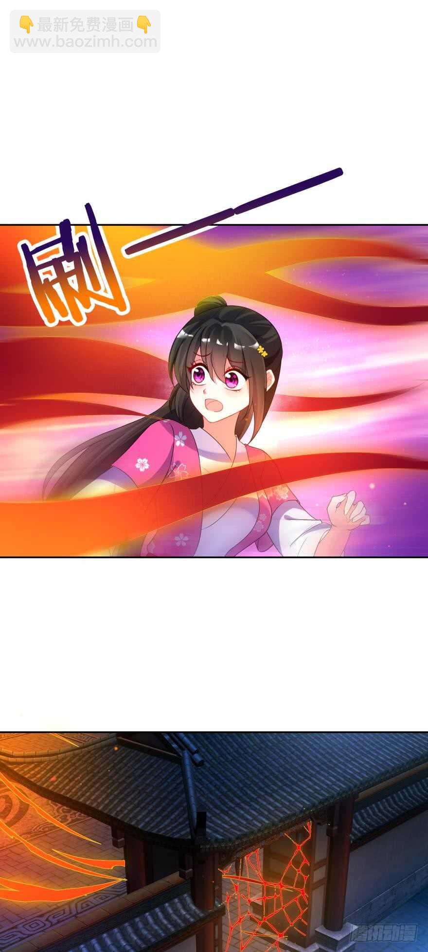 第118话：星途吃错药了？13
