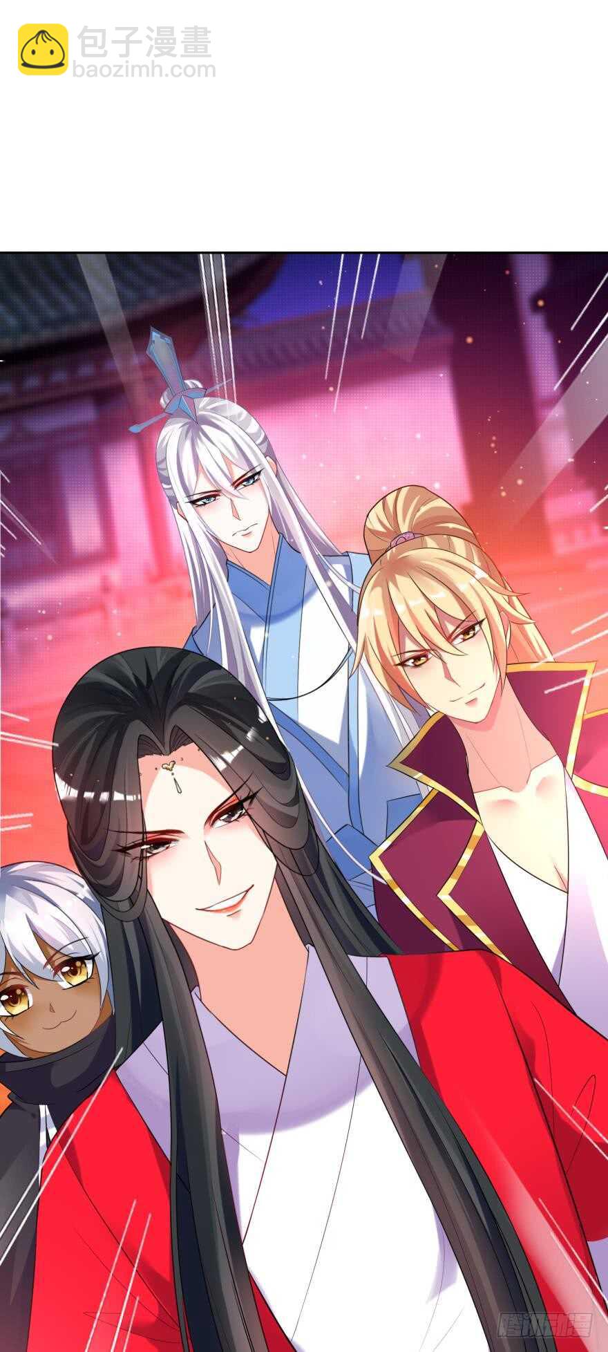 第118话：星途吃错药了？18