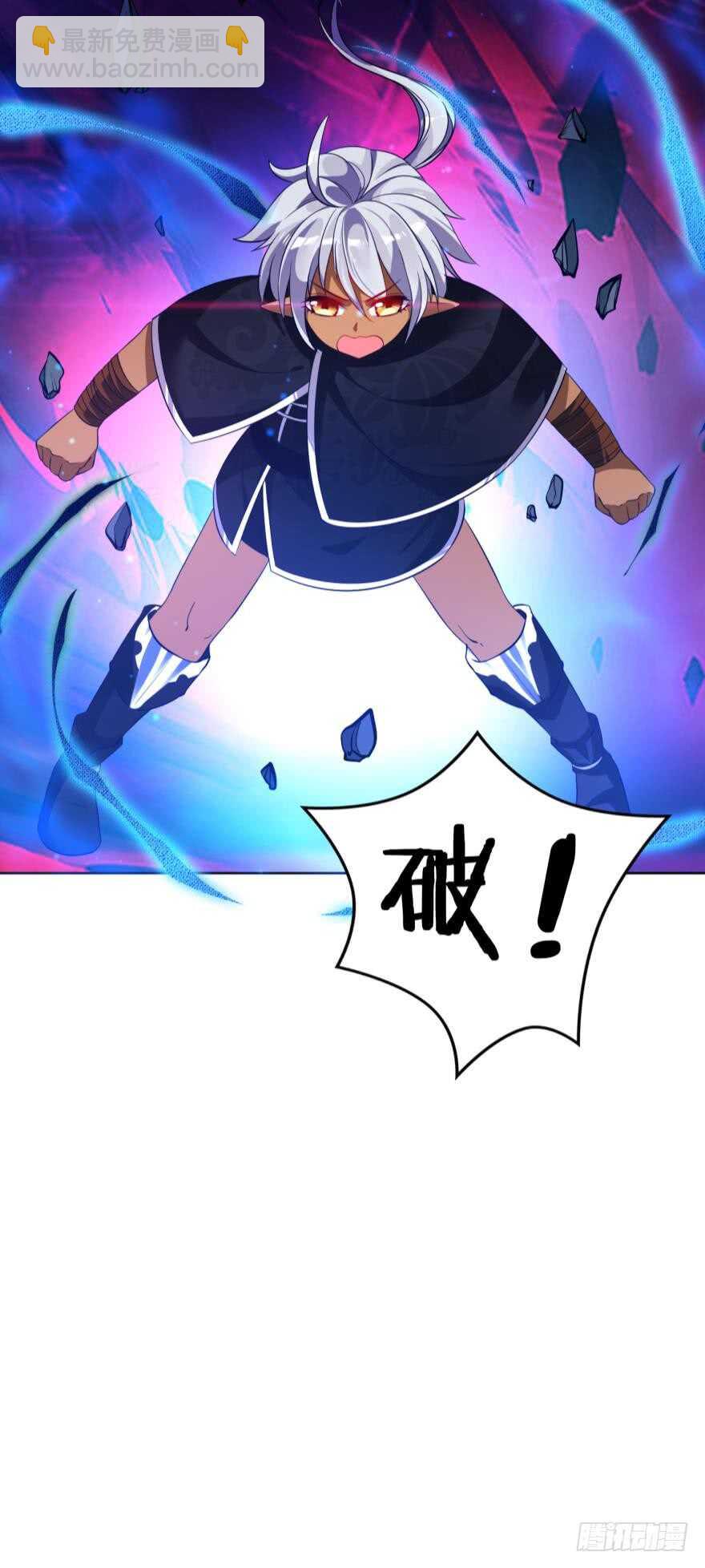第118话：星途吃错药了？35