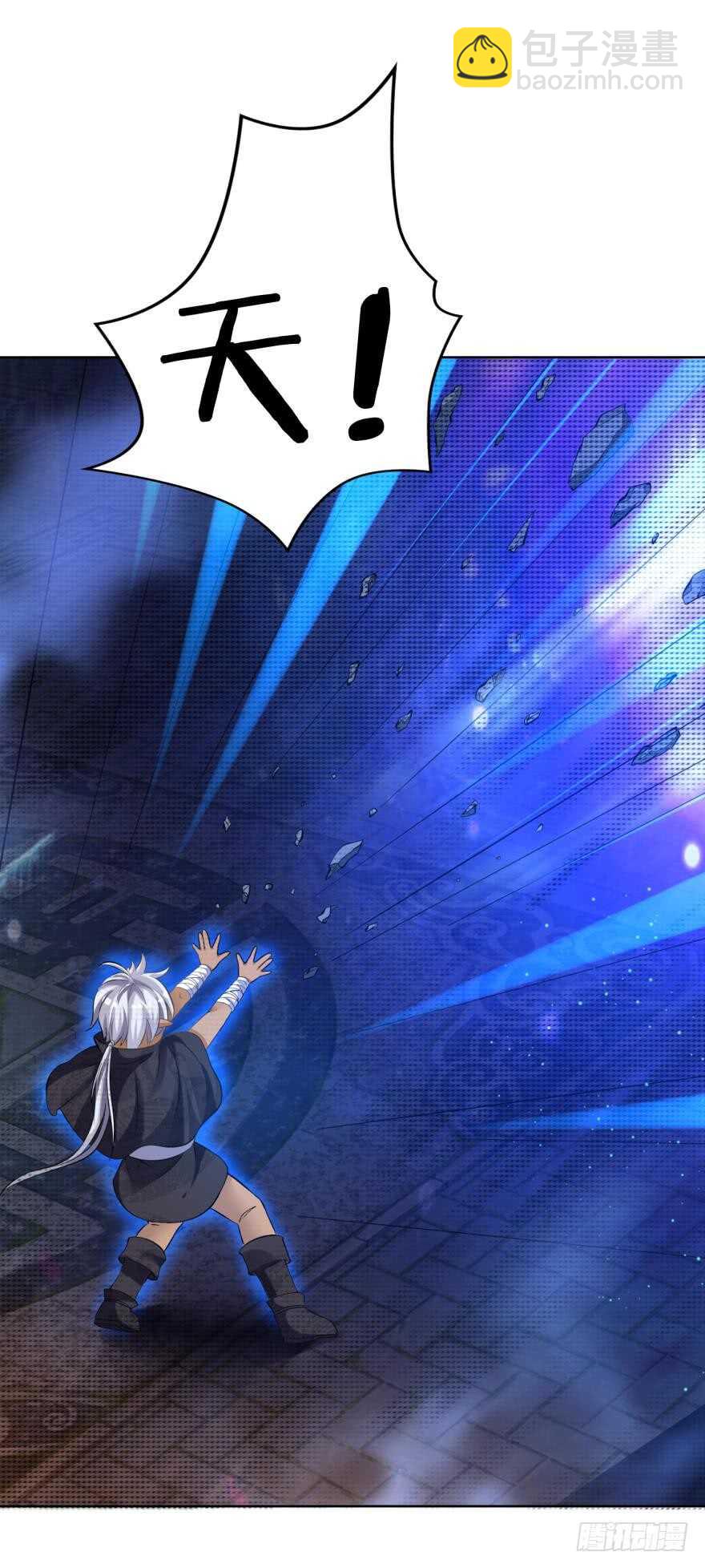 第118话：星途吃错药了？36