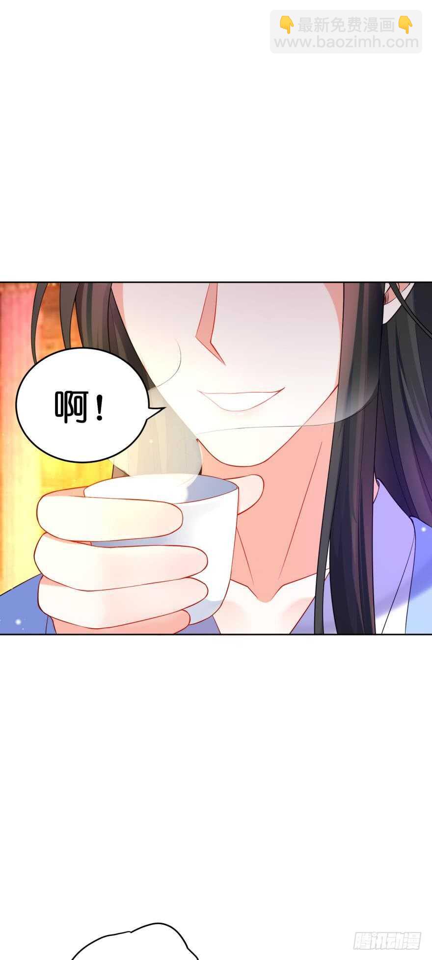 第118话：星途吃错药了？42