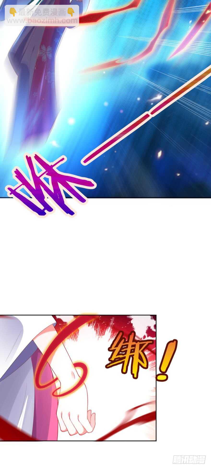 第118话：星途吃错药了？54