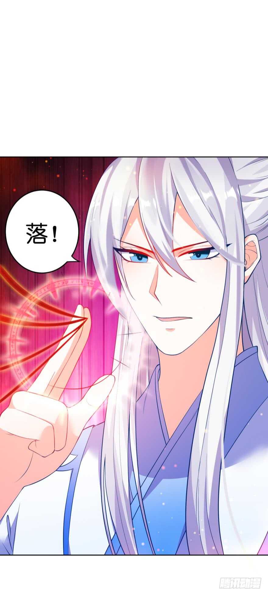 第118话：星途吃错药了？57