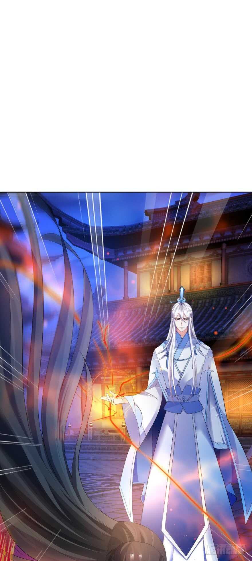 第118话：星途吃错药了？58